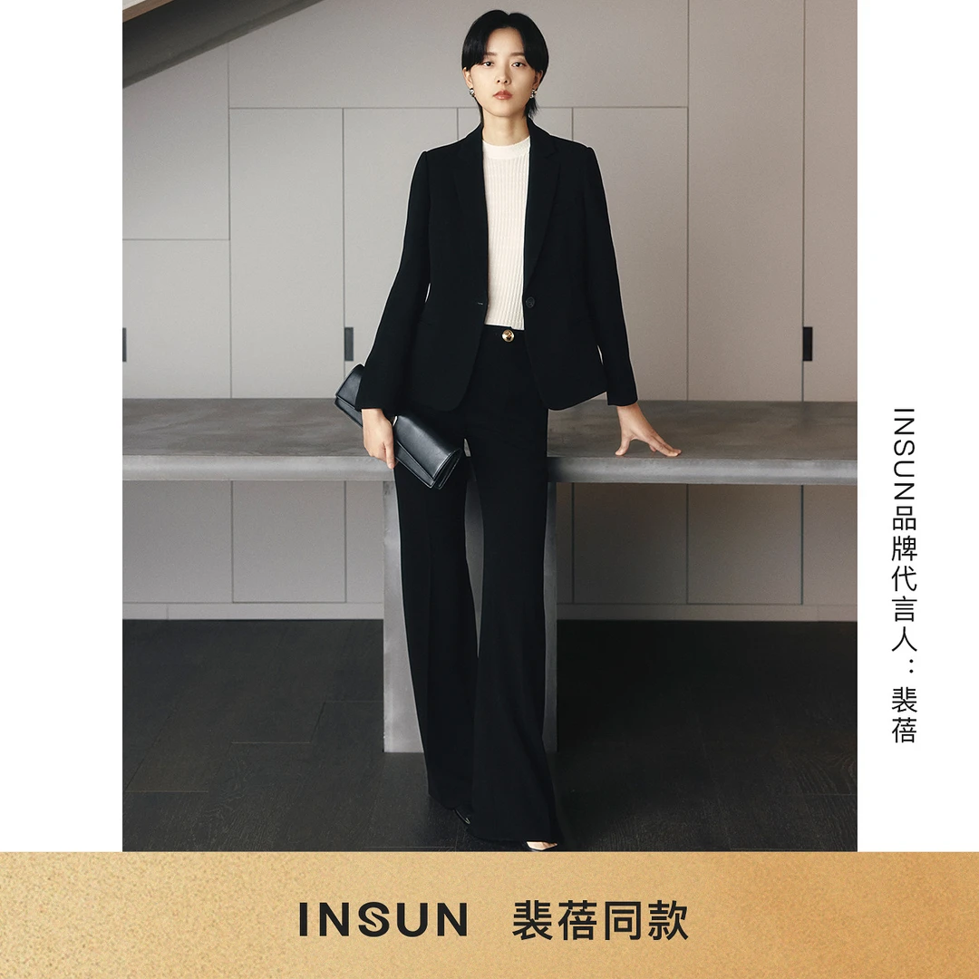 INSUN恩裳2025春季新款经典平驳领三醋酸收腰气质西装9C35110050