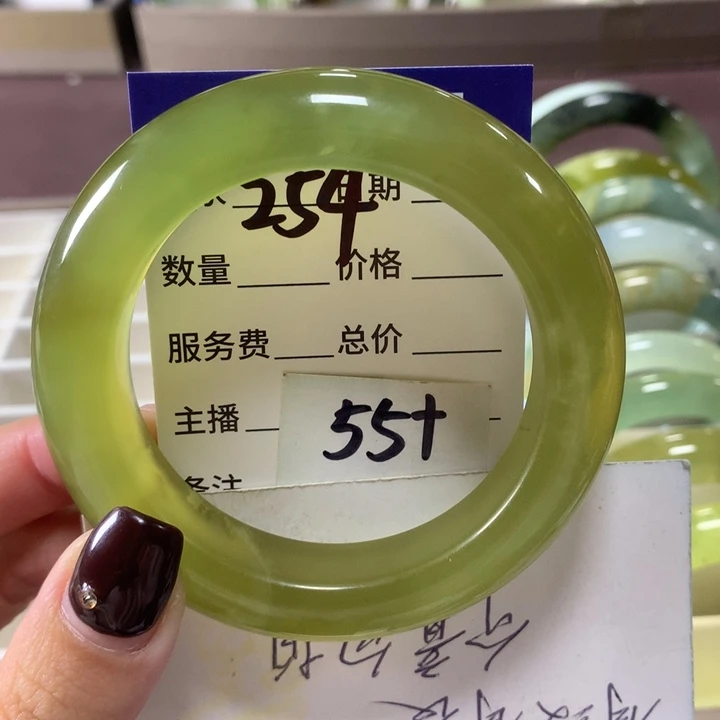 蛇纹石玉未镶嵌手镯254