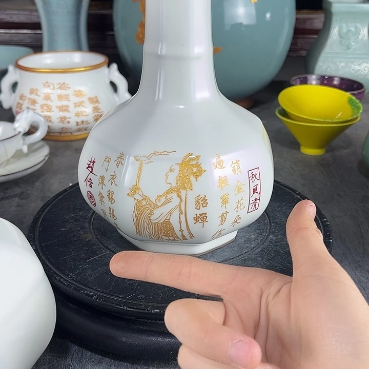 摆件（**）瓷瓷瓷瓷瓷瓷瓷瓷瓷瓷瓷瓷瓷