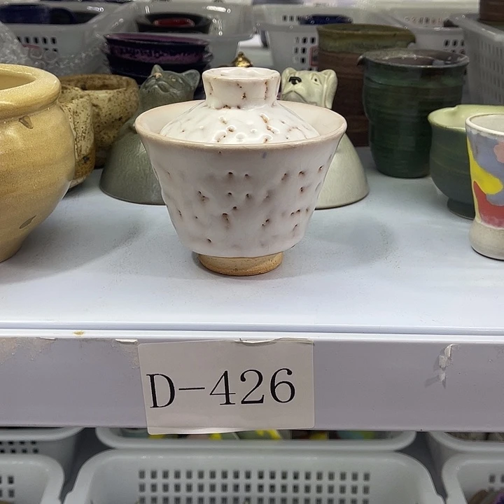 用***1福利待遇多多哦哦哦哦
