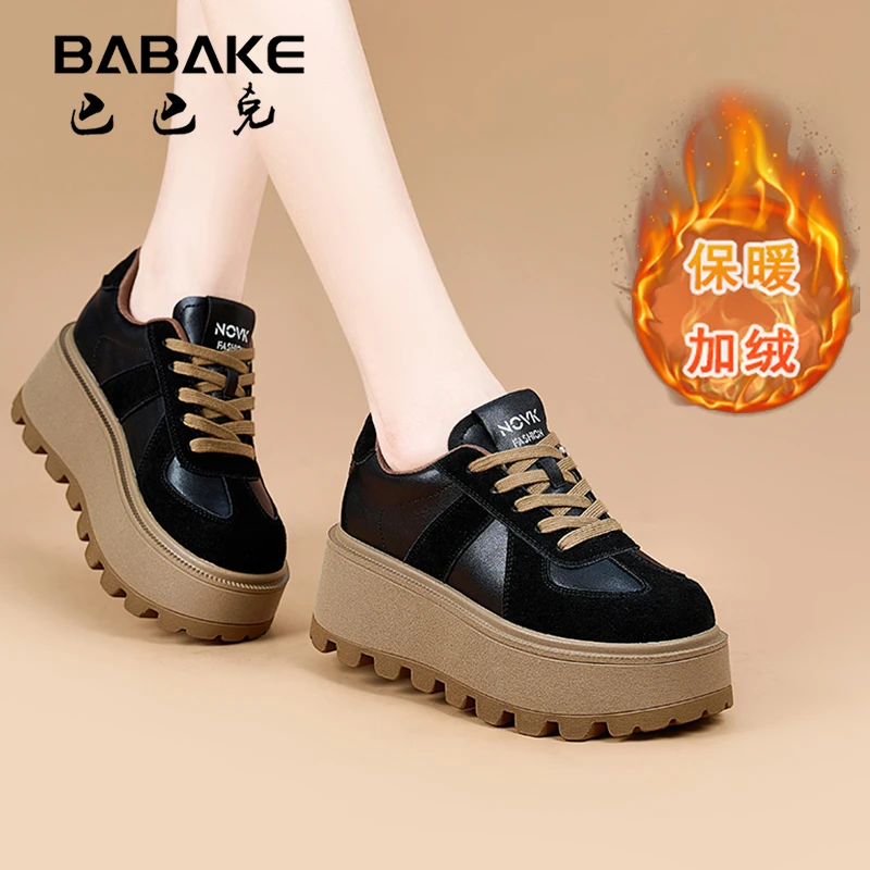 8CM厚底增高休闲鞋子女款爆款2025新款秋加绒休闲女鞋9238