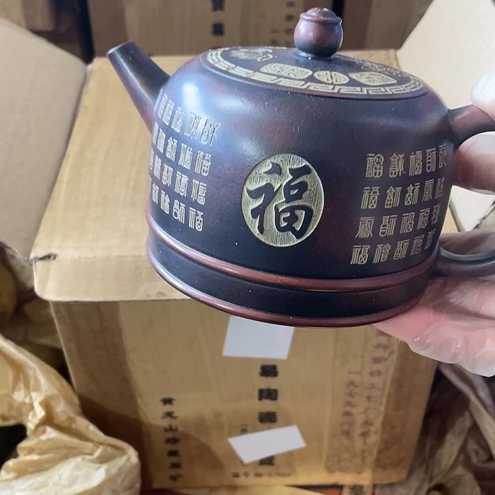 紫砂茶壶原矿泥料纯手工制作的一把紫砂壶。