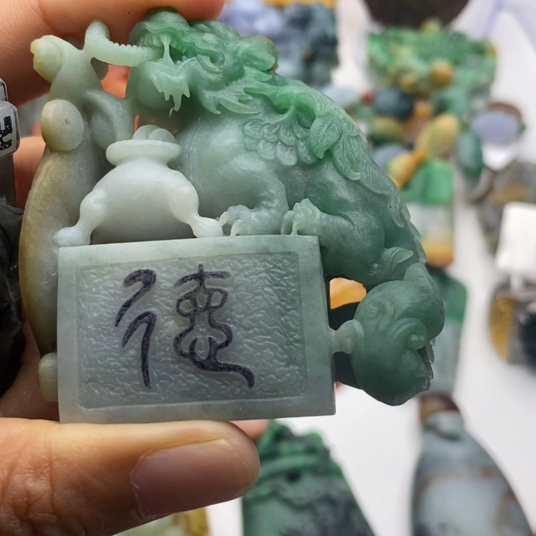 哈***室定制翡翠未镶嵌天然缅甸A货翡翠