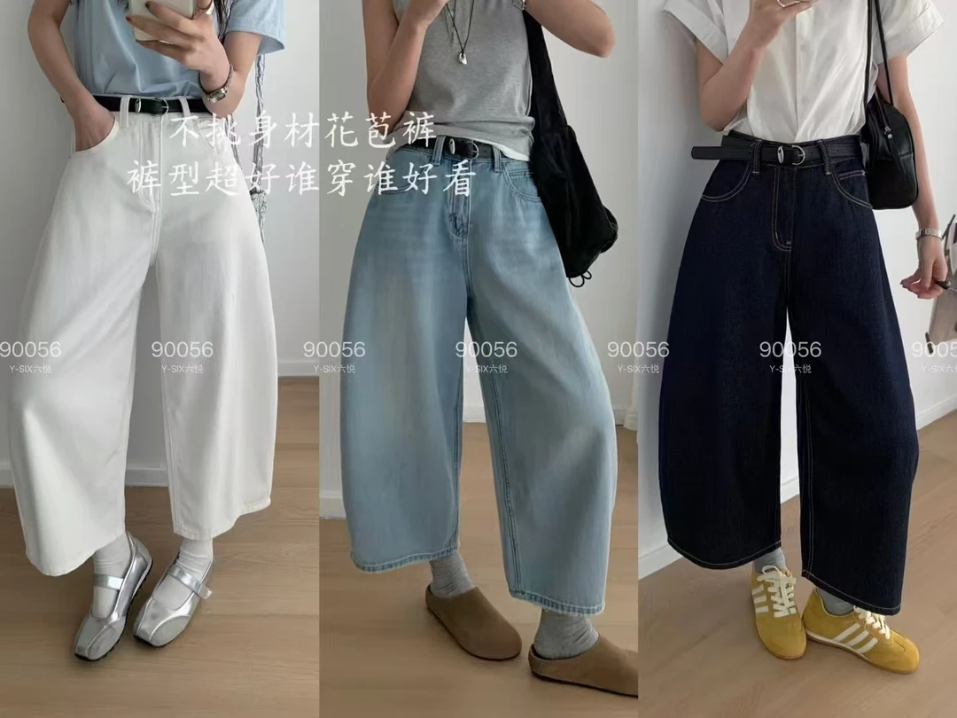 炸款～六悦不挑身材牛仔高腰花苞裤90056没有皮带