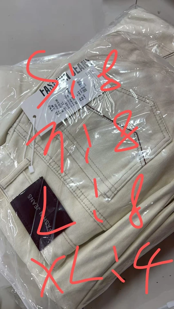 7898【臻炫女装】新款时尚显瘦宽松设计感直筒百搭牛仔裤休闲