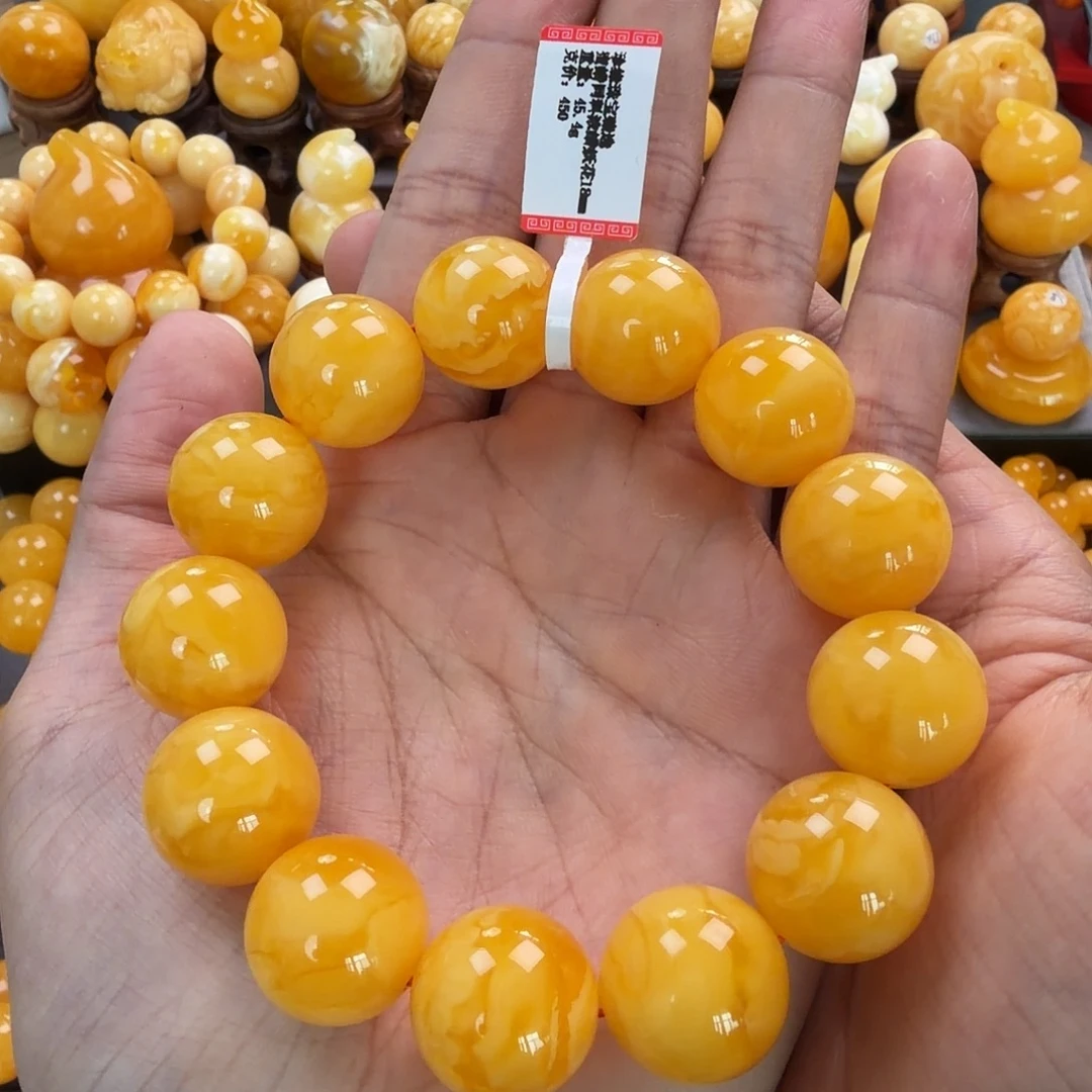 琥珀未镶嵌珠宝奇石18mm同料