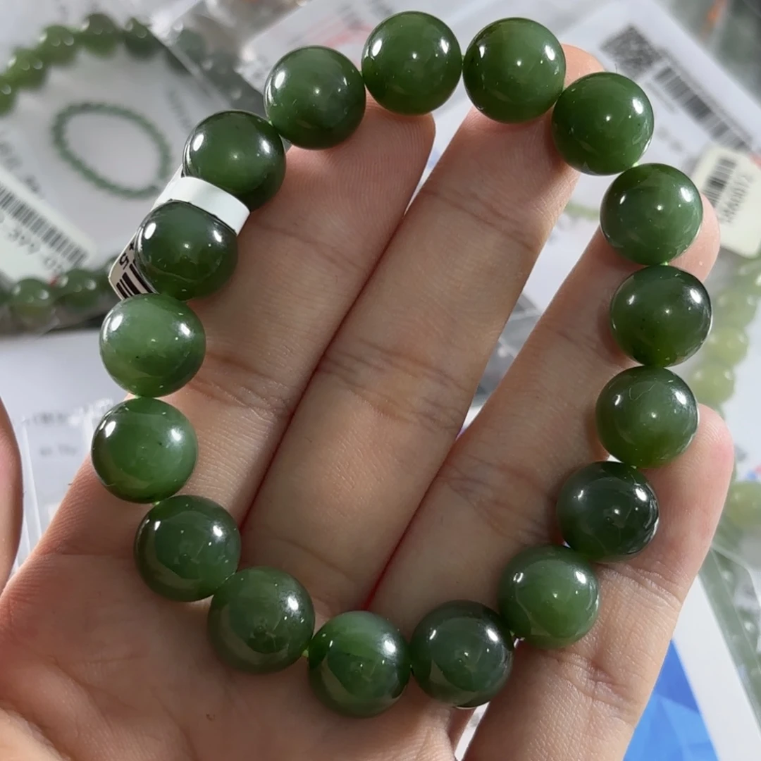 手链未镶嵌和田玉97