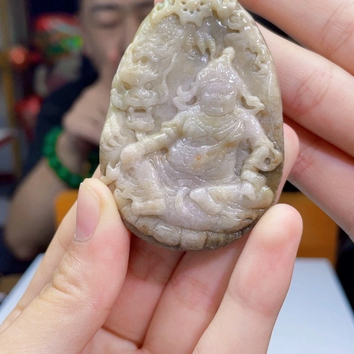 翡翠未镶嵌吊坠(不含链)X95