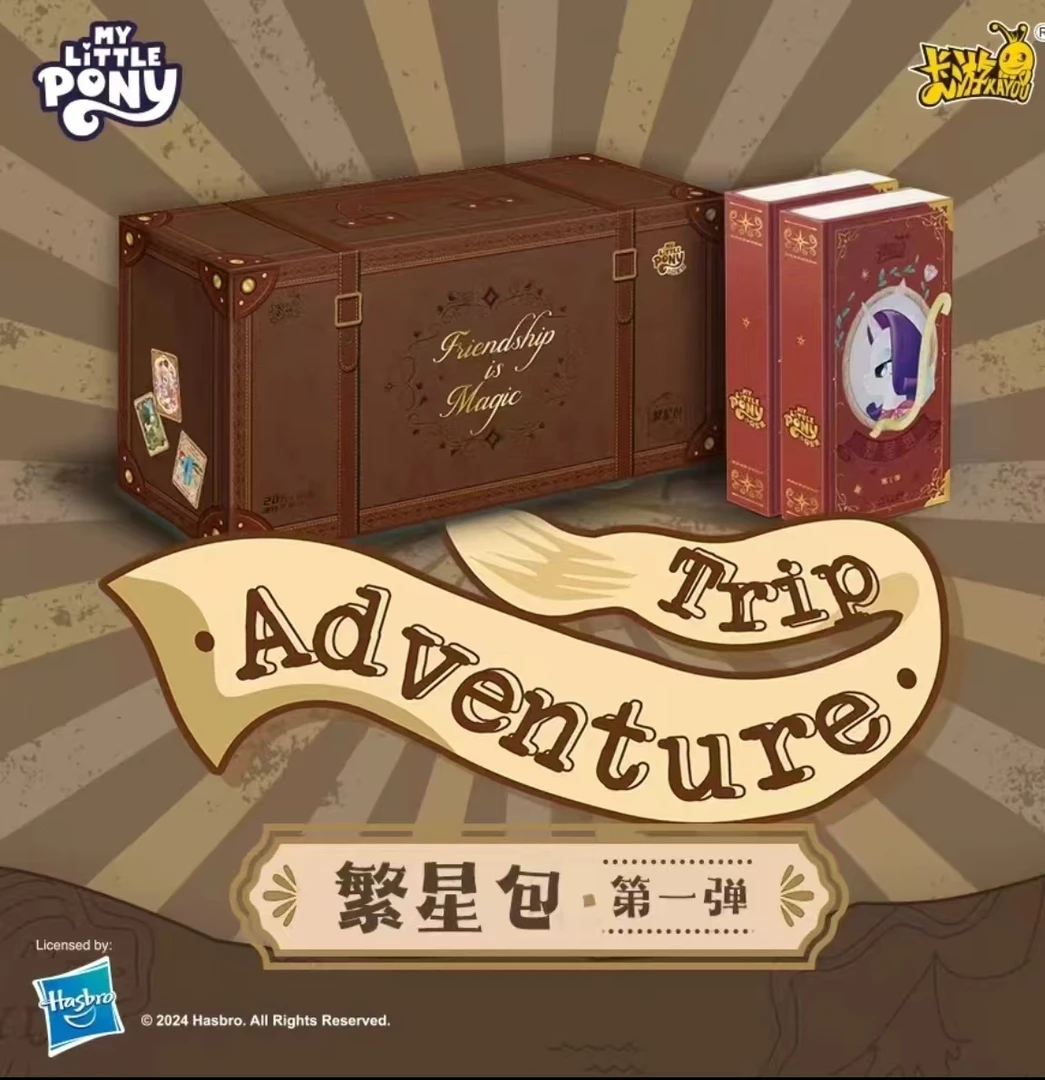 【抓UR/AR】卡游小马宝莉永恒友谊卡繁星包第一弹