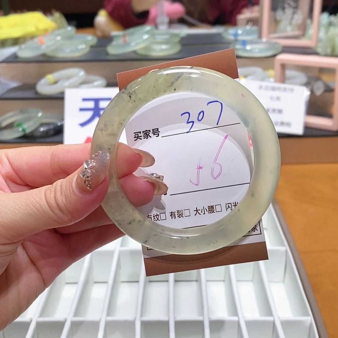 【闪购商品】岫玉手镯未镶嵌天然