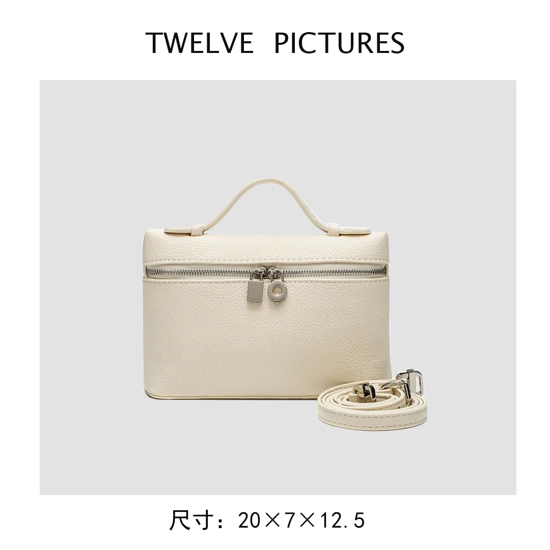 【小馒头】手提女包饭盒包单肩斜挎小方包高级质感简约包包S08