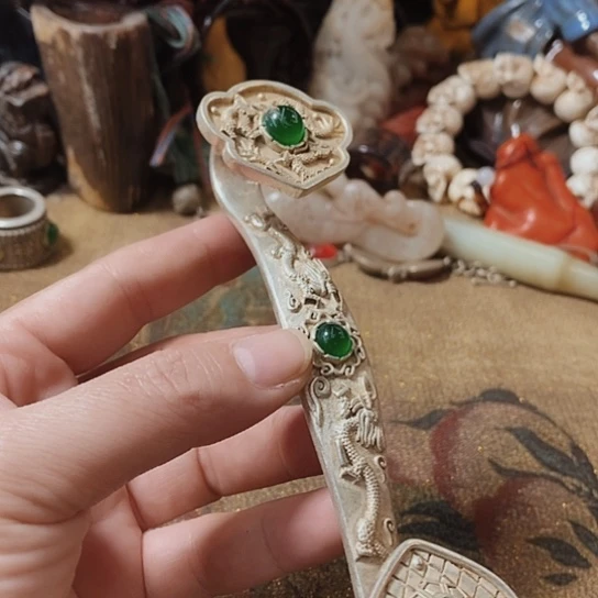 x b n d j lyo l h k k l