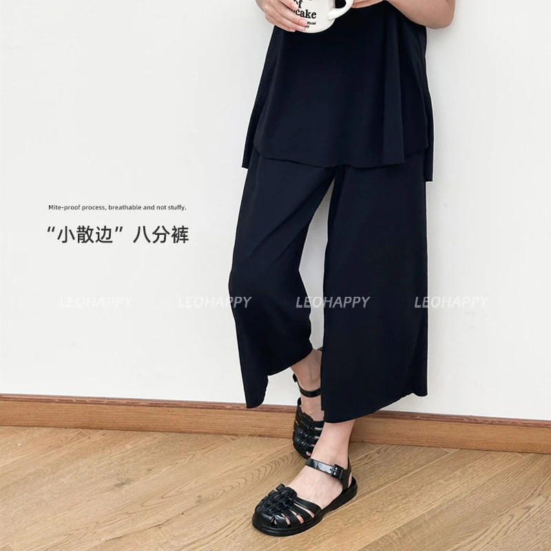 【小散边】145G32支除螨针织八分裤