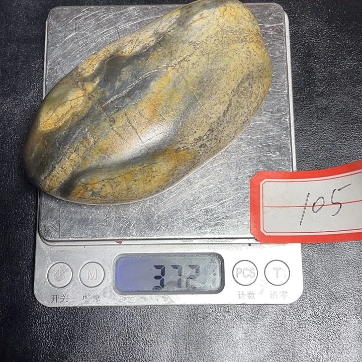 和田玉未镶嵌颈饰105