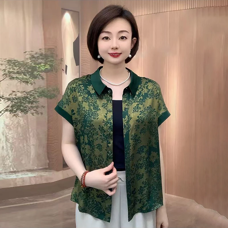 大码女装衬衫夏季新款宽松衬衣遮肚洋气上衣休闲百搭碎花T恤衫女