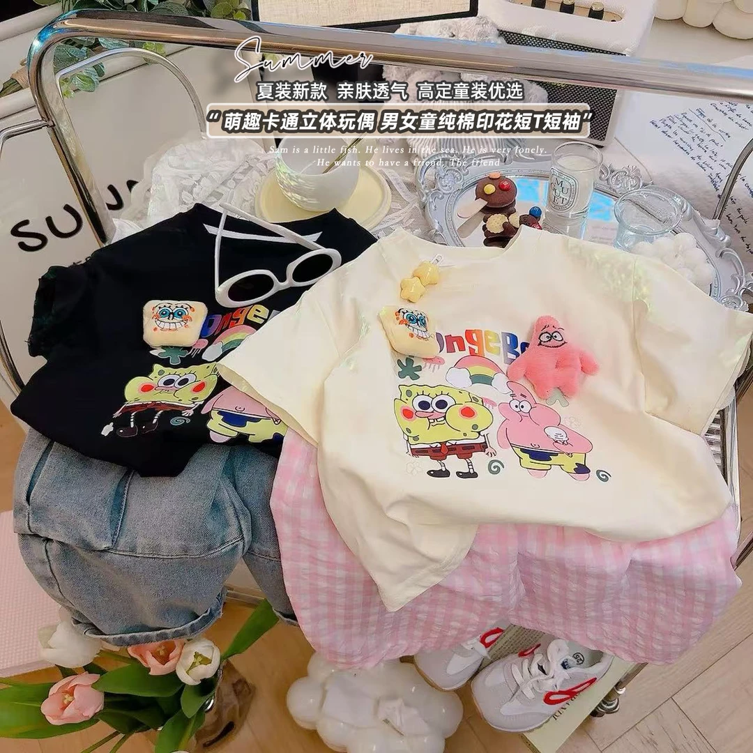 【亲子装】韩系可爱卡通潮牌短袖2025新款男女宝宝宽松上衣T