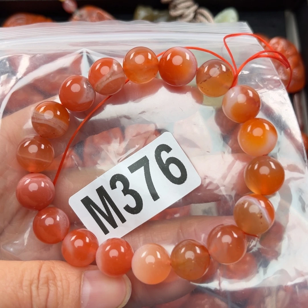 南红玛瑙珠宝奇石未镶嵌