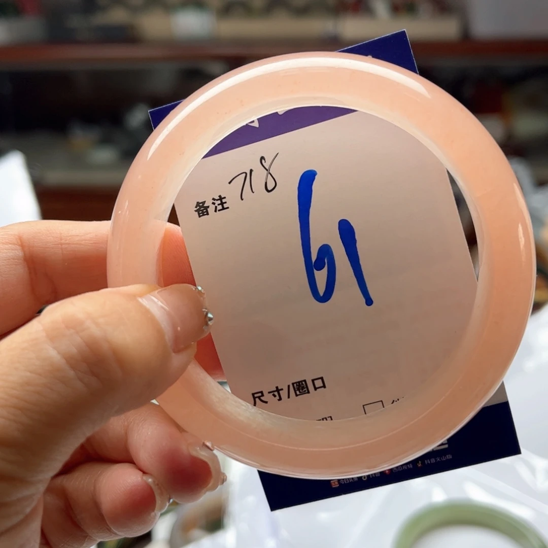 未镶嵌手镯石英岩玉