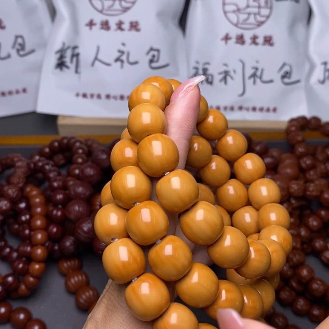 猴头核桃手串老型