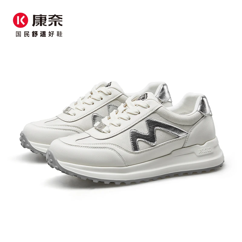 Kangnai/康奈专柜正品11146171时尚百搭潮流厚底轻便真皮休闲鞋