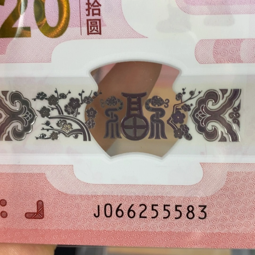 塑料 5583。。。。。。。。