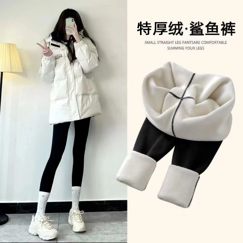 秋冬季外穿鲨鱼裤女高腰显瘦收腹提臀保暖加厚加绒瑜伽芭比打底裤