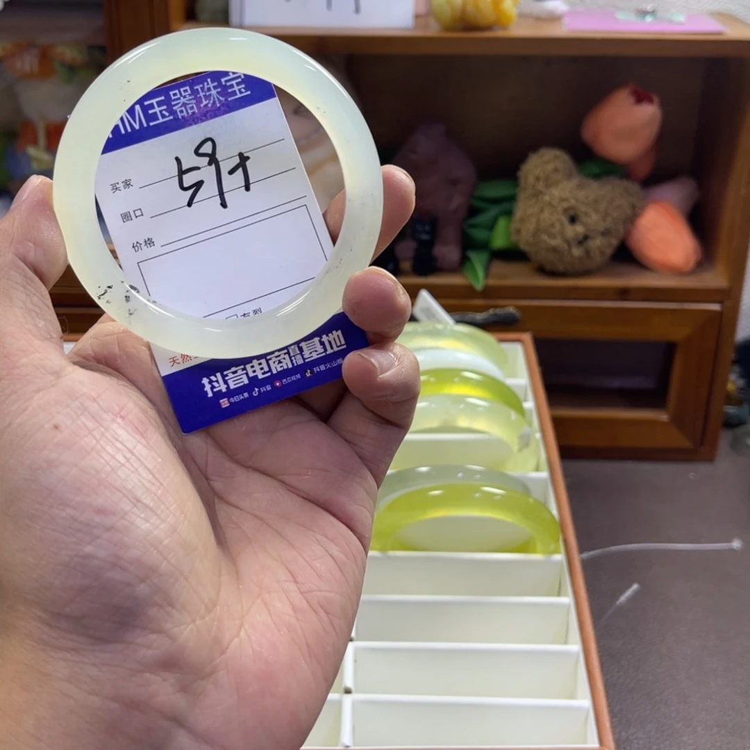 蛇纹石玉未镶嵌手镯446