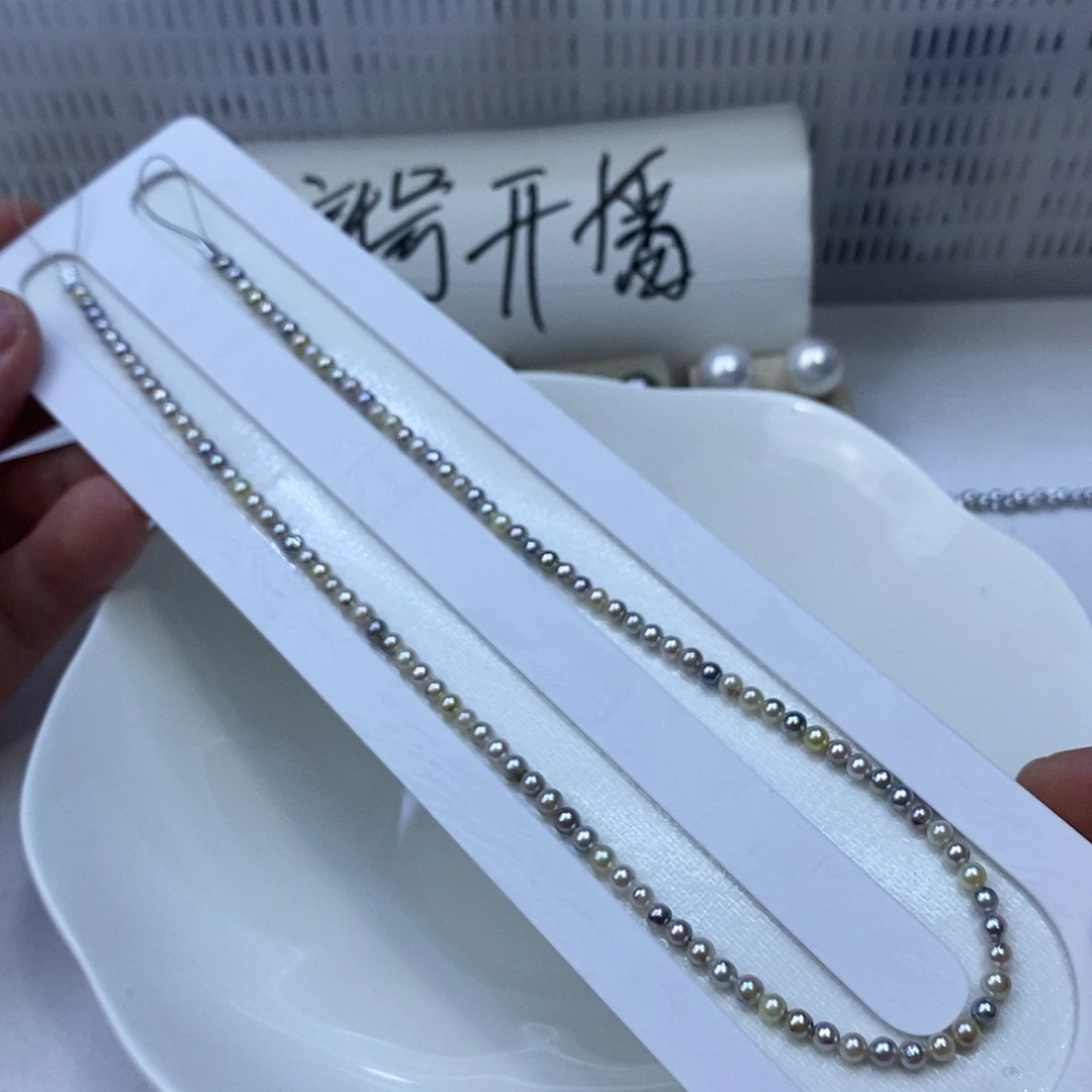 海水珍珠颈饰未镶嵌