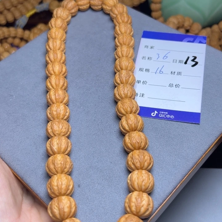 猴头核桃手串猴头