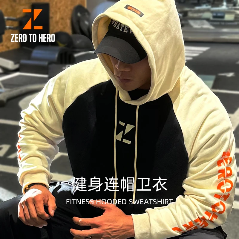 ZEROTOHERO连帽卫衣健身休闲宽松基础肌肉百搭套头服秋冬款加厚