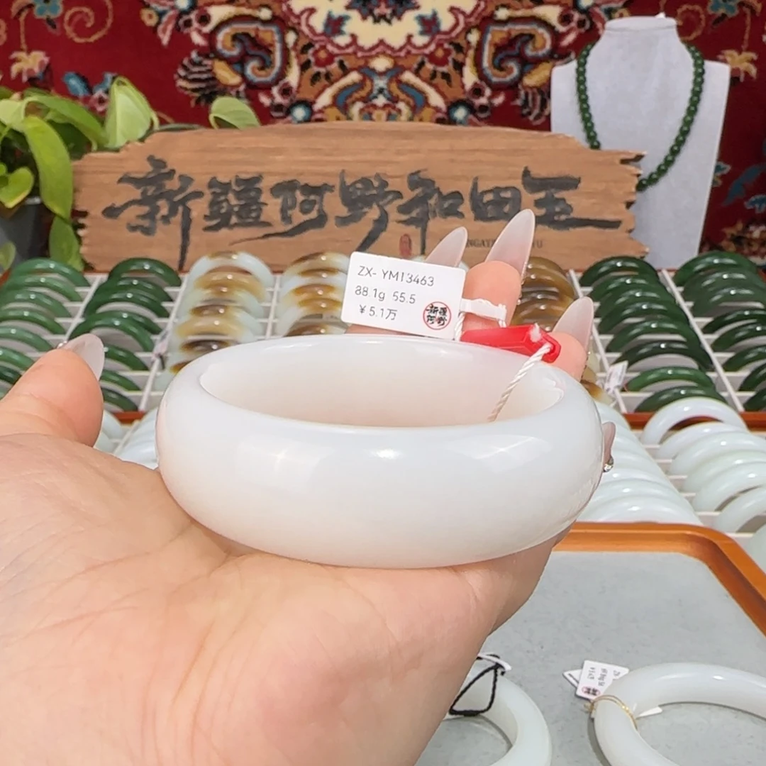 和田玉未镶嵌手镯天然羊脂白玉和田玉宽版轮胎镯条宽20+