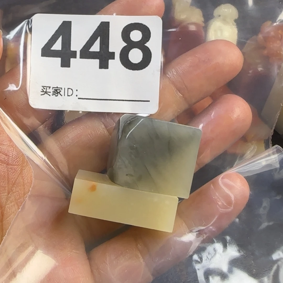 心***印老挝石nnnnnnnnnnnnnnn
