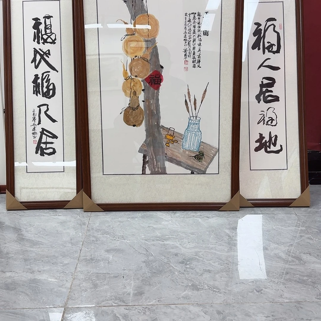 国画吴建国老师中堂画带框