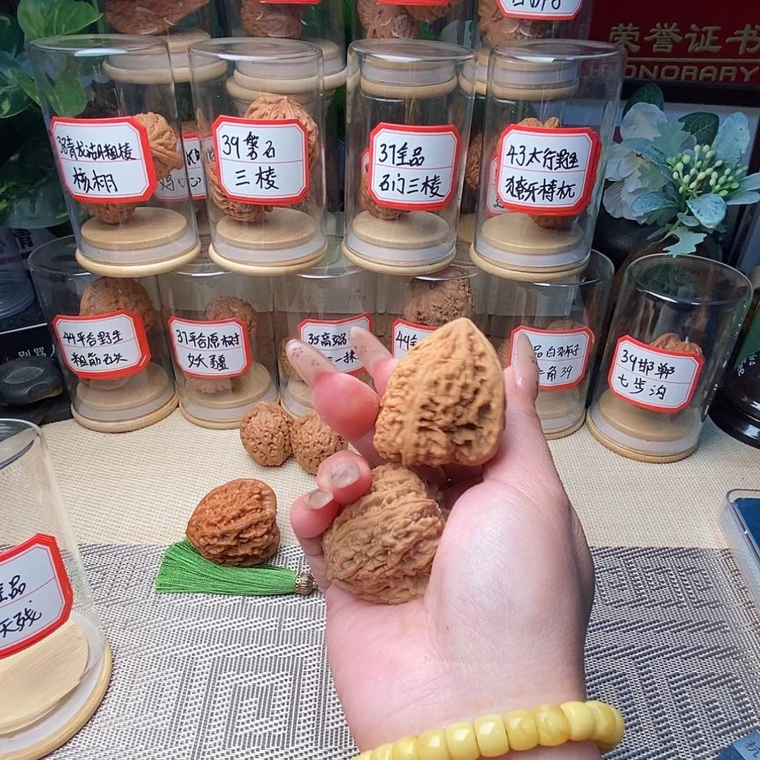 ****为文玩核桃把件天残……