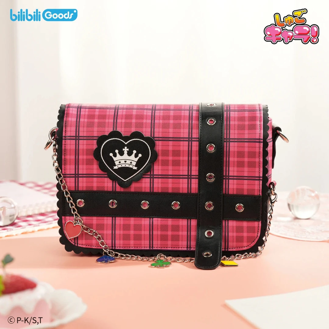 【漫家官方正版】 守护甜心 PATA系列 毛绒玩偶 装饰卡套套装周边