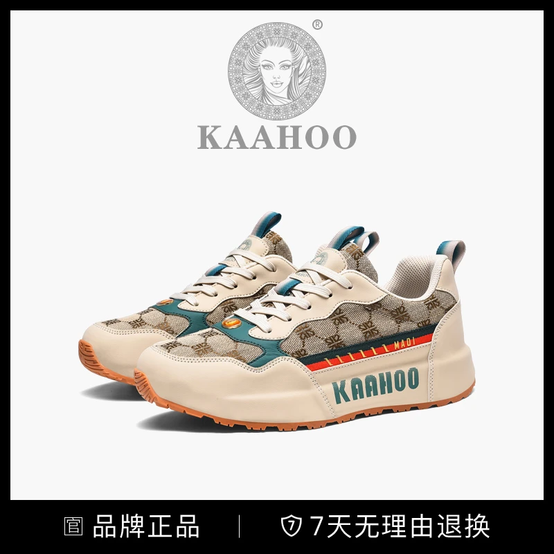 杜莎蕾奴【帕拉鞋】透气男鞋轻便软底跑步跑鞋时尚休闲潮鞋舒适百搭