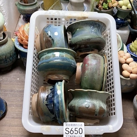 紫砂花盆650微瑕品口径7到8左右