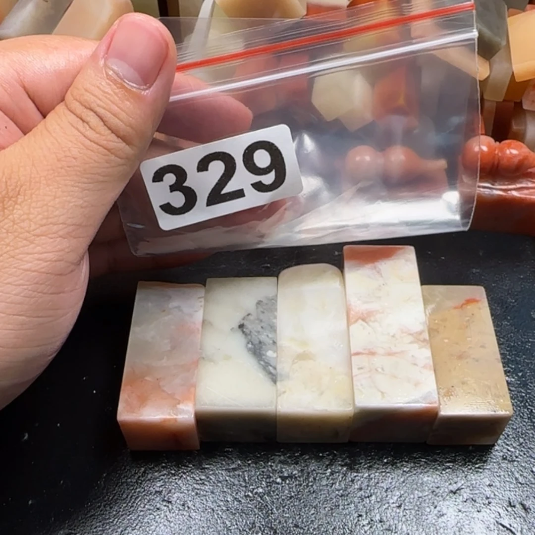 老挝石5方2.0正章
