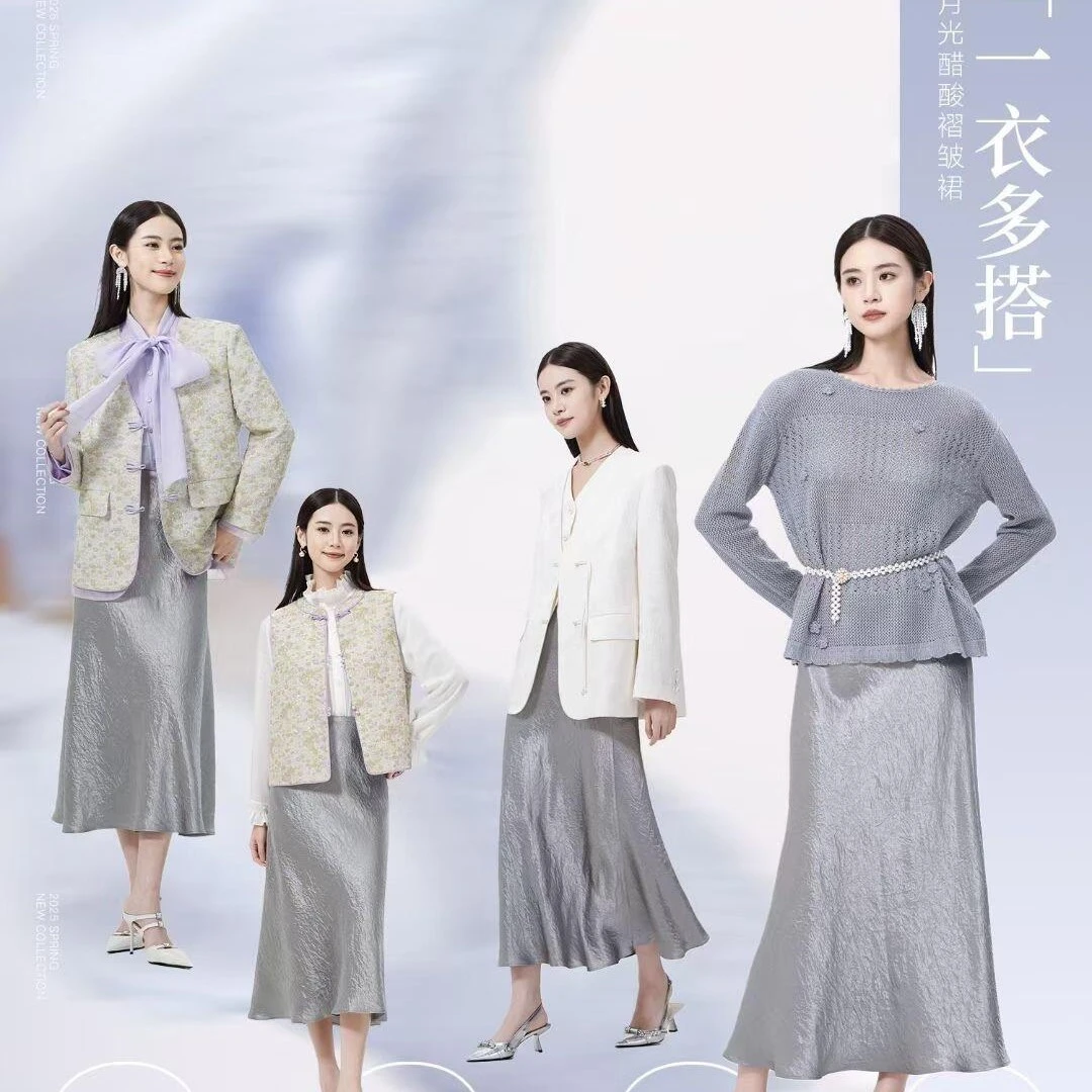 59～99品牌撤柜服饰直播备注编码 默认微脏微瑕不退换介意慎拍