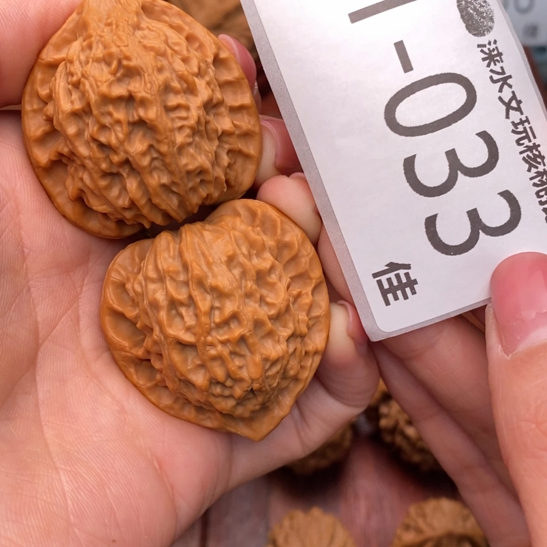 把件文玩核桃38金牛