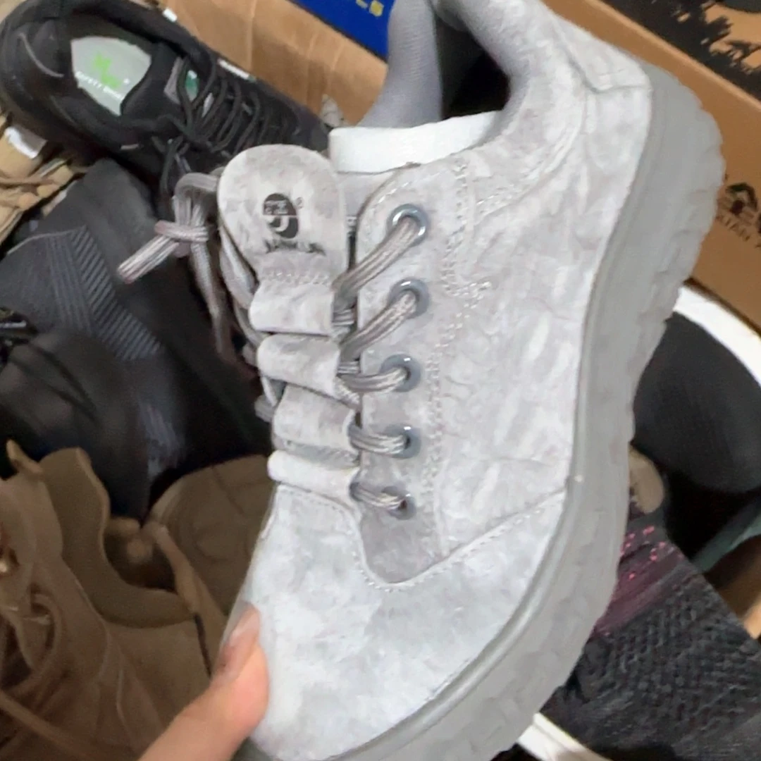 40码101灰。防烫猪皮高货