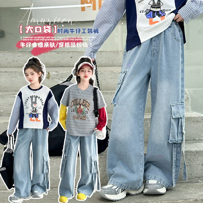 女童春季新款大口袋时尚牛仔工装裤中大童女孩洋气百搭休闲裤子潮