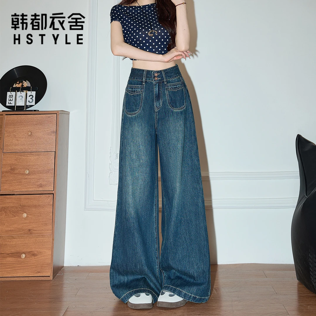 韩都衣舍深蓝色阔腿牛仔裤女款爆款秋冬新款小个子宽松直筒拖地裤