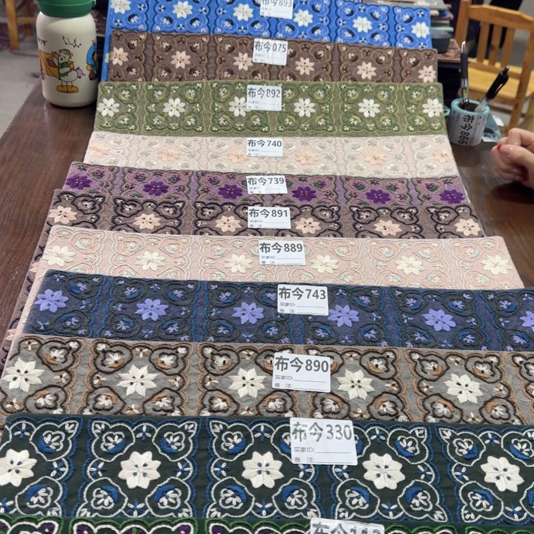 刺绣38号链接330一张