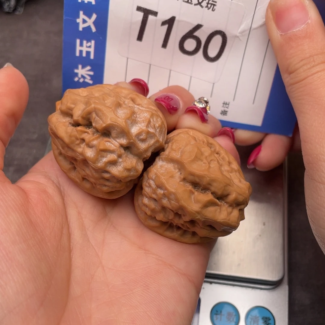 吊坠文玩核桃354035四开