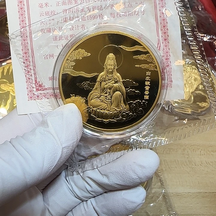 其他普通金属白衣观音铜章一枚上海造币厂