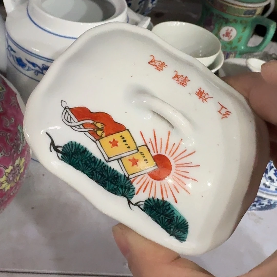 景德镇陶瓷8858865896665