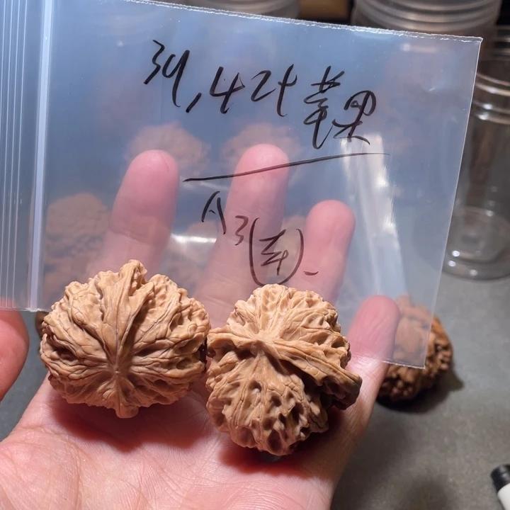 吊坠文玩核桃苹果园