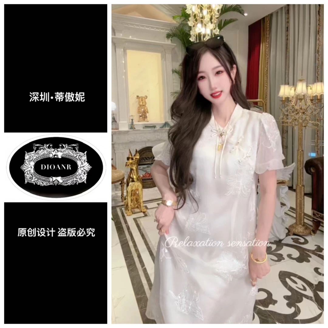 『蒂傲妮DIOANR』8186 HGN  尊享系列私人定制连衣裙