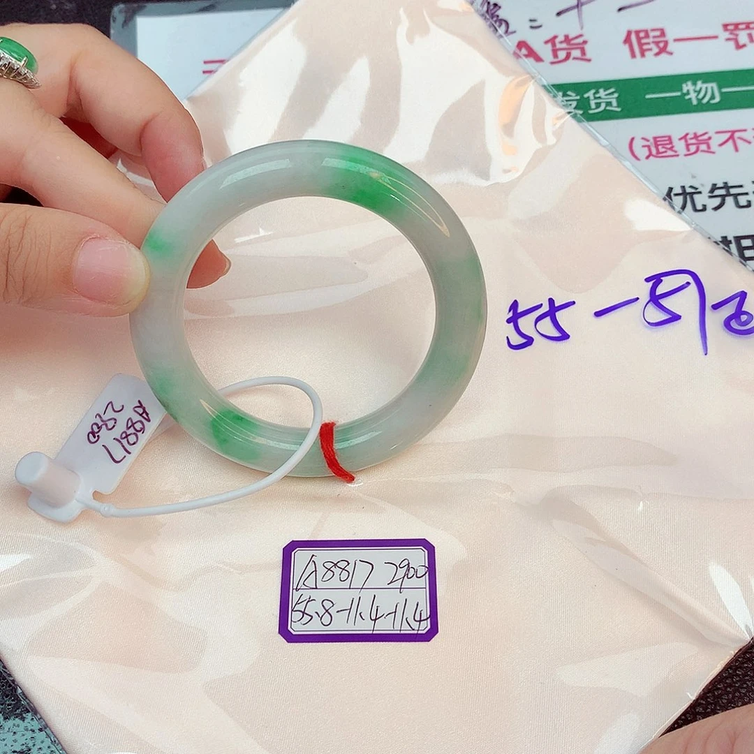 翡翠手镯未镶嵌缅甸翡翠